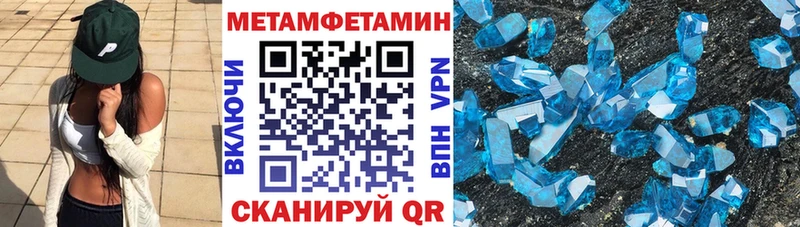 Купить  Лиски  Амфетамин VHQ 