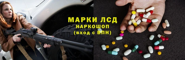 прущие крисы Богородицк