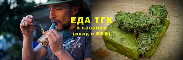 кокаин Богданович