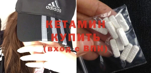 кокаин Богданович