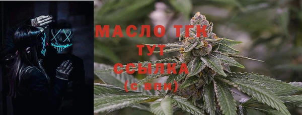 прущие крисы Беломорск