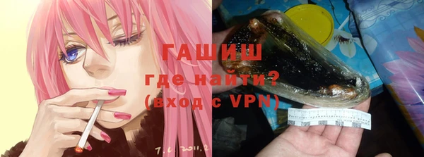 кокаин Богданович