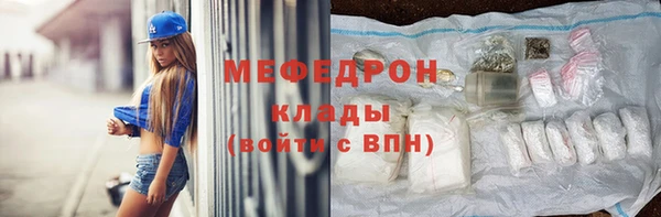 кокаин Богданович