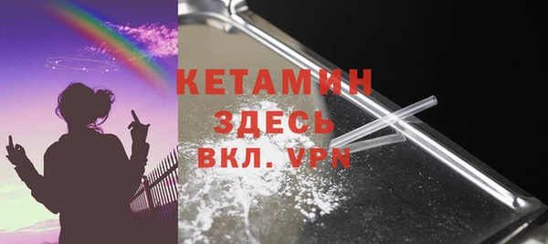 крисы Белоозёрский