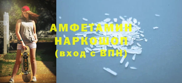 прущие крисы Богородицк