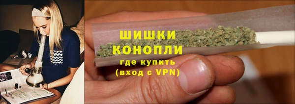 прущие крисы Беломорск