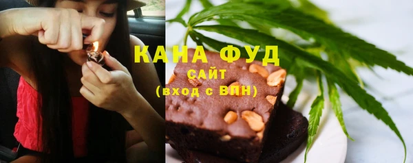 PSILOCYBIN Богородск