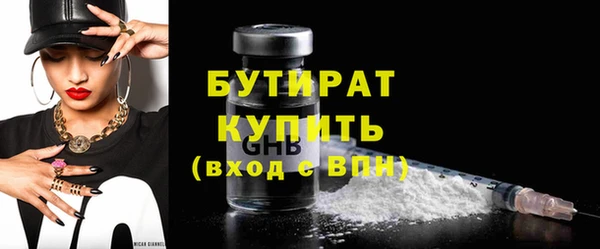 крисы Белоозёрский
