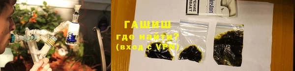 прущие крисы Богородицк