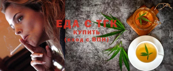 PSILOCYBIN Богородск