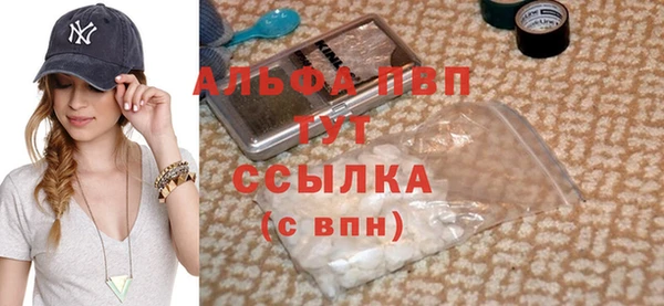 кокаин Богданович