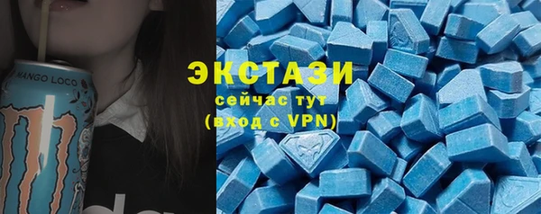 PSILOCYBIN Богородск
