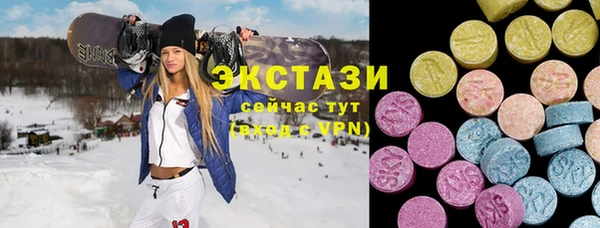 кокаин Богданович