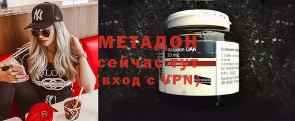 мескалин Белокуриха