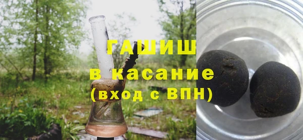 крисы Белоозёрский