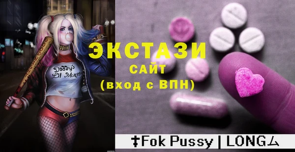 кокаин Богданович