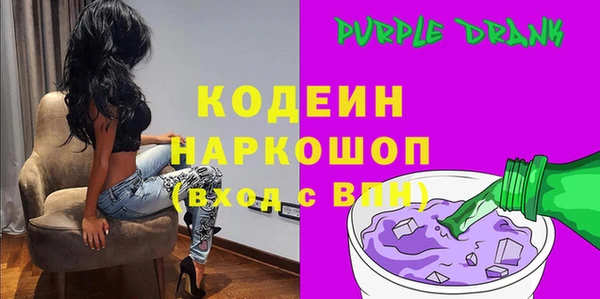 кокаин Богданович