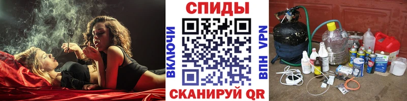 МЕТАМФЕТАМИН Декстрометамфетамин 99.9% Лиски